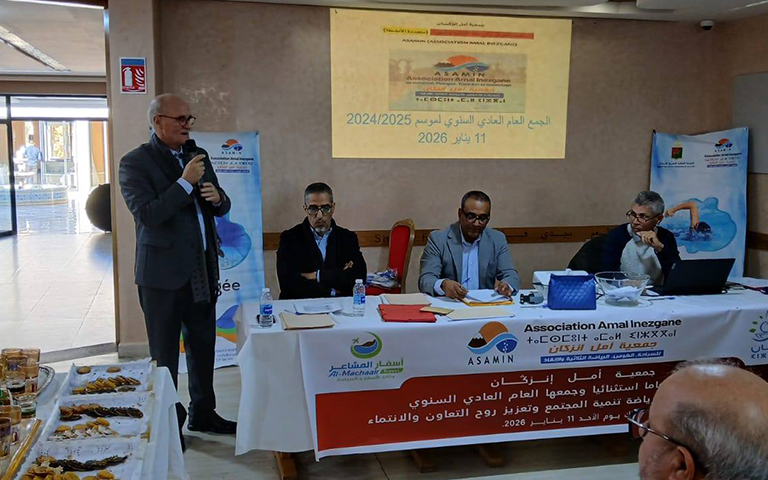 Visite au siège de l’Association Amal d’Inzegane de gymnastique, en compagnie des membres de la Ligue Souss-Massa de gymnastique ainsi que des membres du bureau directeur de l’Association Amal d’Inzegane.